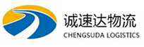 宁波到邵阳物流公司